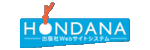 デモ用・ブルー
